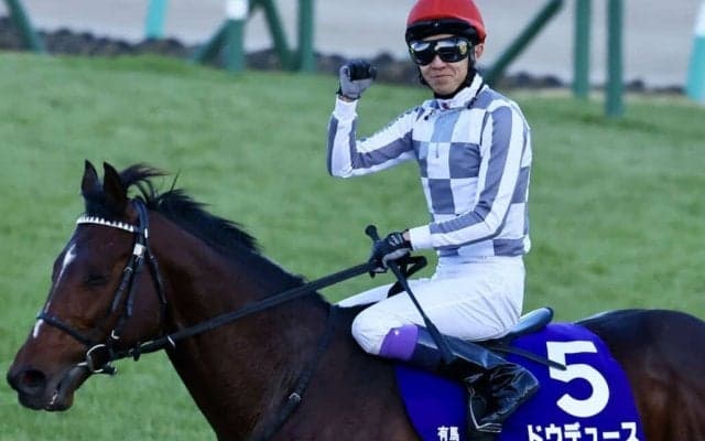 宝塚記念ファン投票 第1回中間発表…1位はドウデュース