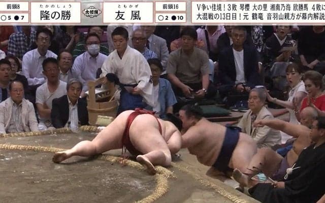 デヴィ夫人、183キロ力士が目の前にダイブで“超”びっくり！ まるで漫画のようなリアクションにファン注目