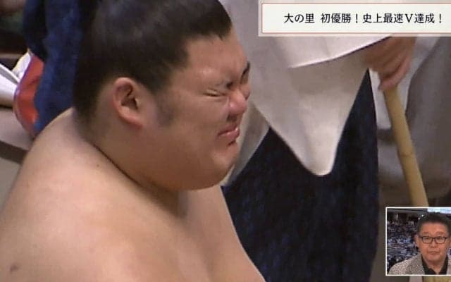 令和の“怪物”大の里、初めて味わった幕内優勝に涙 史上最速Vのプレッシャーを跳ね除けた姿に「こっちまで泣いてまう」「おめでとう！」