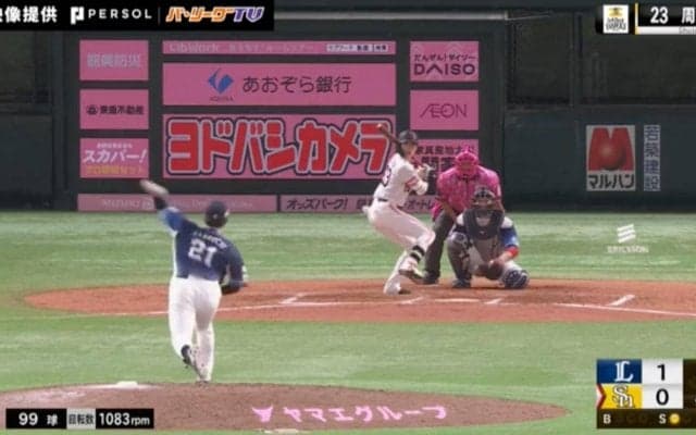 完封目前だったのに…まさかの暗転！西武・武内夏暉がアクシデントで無念の降板→痛恨のサヨナラ負けを喫した瞬間　衝撃の展開にファン呆然「気の毒すぎる…」「悔しいだろうなあ」