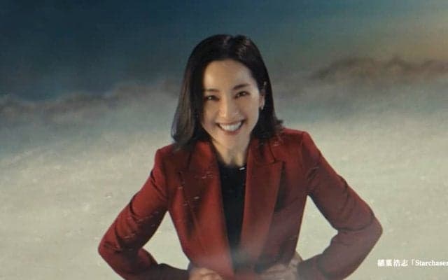 【TCK】高橋一生、中村アン、高橋文哉出演、東京ダービー新CMが公開…中村「馬ってすごく穏やか」