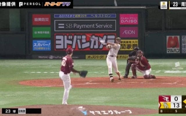 まるでマシンガン！？“平成のダイハード打線”が完全に復活？止まらぬソフトバンク打線、まさかの“1イニング10点”の猛攻シーンにファン歓喜「振ればヒット状態」「どこまでも続く満塁」