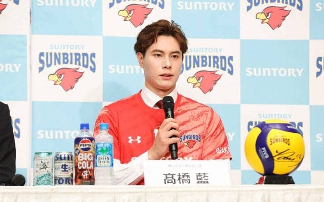 「バレーボールを夢のあるスポーツに」 髙橋藍がサントリー入団会見で決意を語る