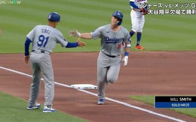 大谷翔平の代役DHがいきなりの先制弾！ お前、やるな…フリーマン笑顔でお出迎え