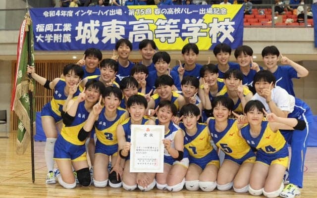 福岡工大附城東高が2年ぶりの優勝 2度の九州大会準優勝&県内二冠で過去最高の夏へ