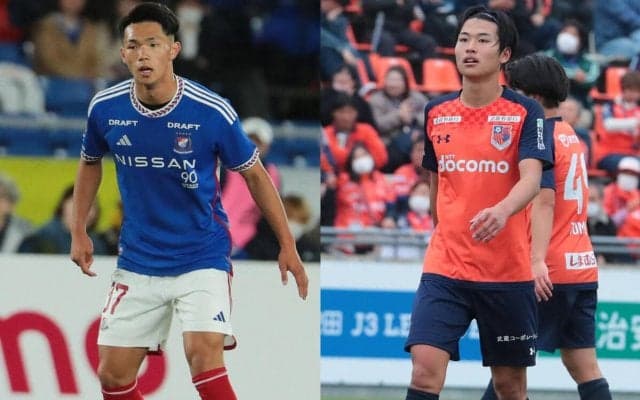 U-19日本代表メンバーが発表！ 海外組は3名、横浜FMでデビュー済みの慶大FW塩貝健人ら大学生は8名招集【モーリスレベロトーナメント】