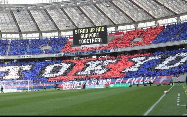 FC東京、2025シーズン加入内定の明治大学MF常盤亨太の特別指定選手承認を発表！