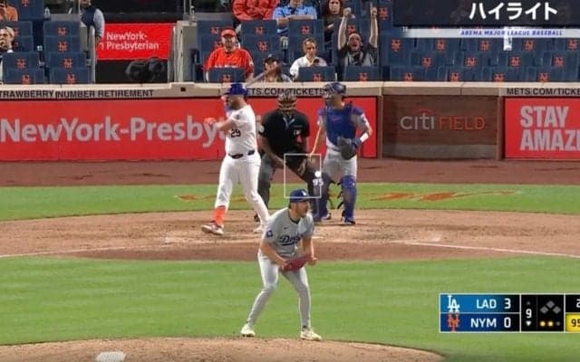 怖っ…！ 一体、何が起きた…！？ ド軍の“荒れ球”左腕がヤバすぎると話題に　マウンド上で見せたリアクションにファン騒然「叫びすぎだろ」「なんか怒ってる？w」