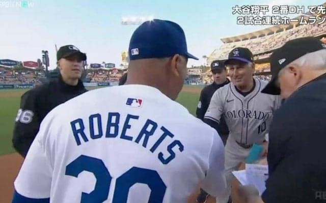 ロバーツ監督おめでとう！ 誕生日ゲームでのほっこりシーンに解説川﨑「試合と関係ない話してる」