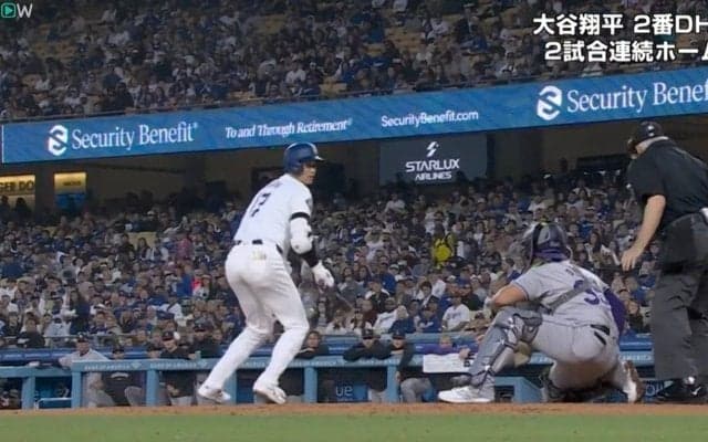 一体、何が起こった…！？ 大谷翔平、“一瞬の動き”がスゴすぎる　相手捕手への“神対応”が話題に「反応早っ…！」「優しすぎるだろ」