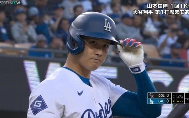 大谷翔平、MLB全体トップの“礼儀正しさ”ベンチに3回、球審に1回、捕手に2回 第1打席の「あいさつルーティン」6連発