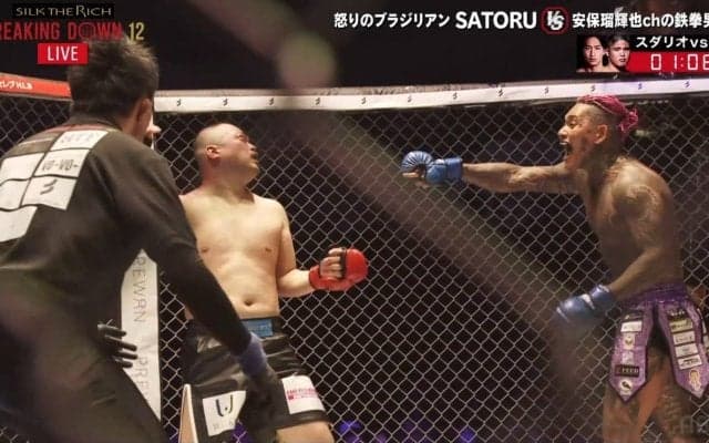 朝倉未来が「面白かった」興奮！ 狂気のラッパー、安保瑠輝也chの鉄拳男を半失神ダンシングKO