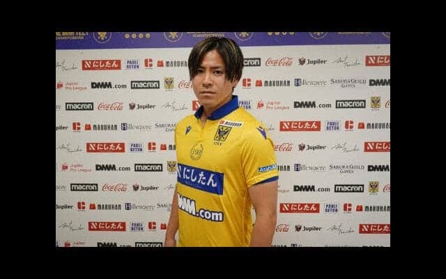 元日本代表DF小川諒也がシント=トロイデンに完全移籍移行！　昨夏にFC東京から期限付き移籍