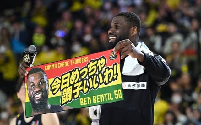 群馬のベン・ベンティルが自由交渉選手リスト入り…今季加入し平均17.0得点も契約満了