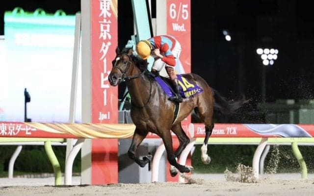 【東京ダービー】ラムジェットが6馬身差圧勝…JRAがワンツースリー