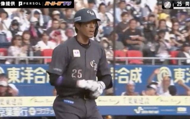 アツすぎる…デッドボールに「よっしゃあ」と大絶叫！ロッテ・岡大海の“死球ガッツポーズ”シーンにファン歓喜「今のチームの勢いを象徴してる」「月間MVPあるぞ！」