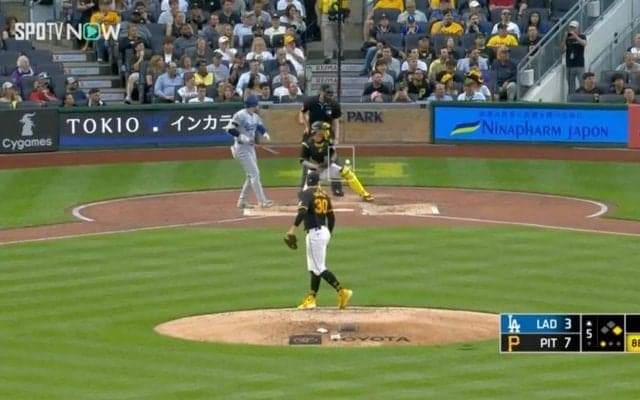 大谷翔平劇場 「ファウル→絶叫→即謝罪→ヒット」どれも“爆速”でらしさ全開の一コマ