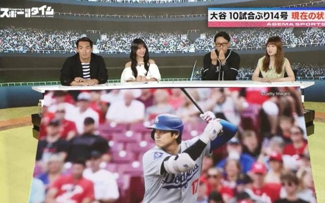 “ベッ谷マン”トリオが揃ってノーヒット！ドジャース・大谷翔平らが遭遇“8時間半の地獄”？メジャーのシビアな移動事情に元・MLB川﨑宗則氏「時差は結構、地味にキツい」