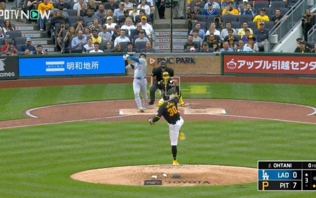 衝撃の飛距離！ 大谷翔平の特大アーチで“異変”が起きた…！？ 打った瞬間の観客のリアクションがスゴすぎると話題に「見上げた瞬間に着弾」「完全に復調したわ」