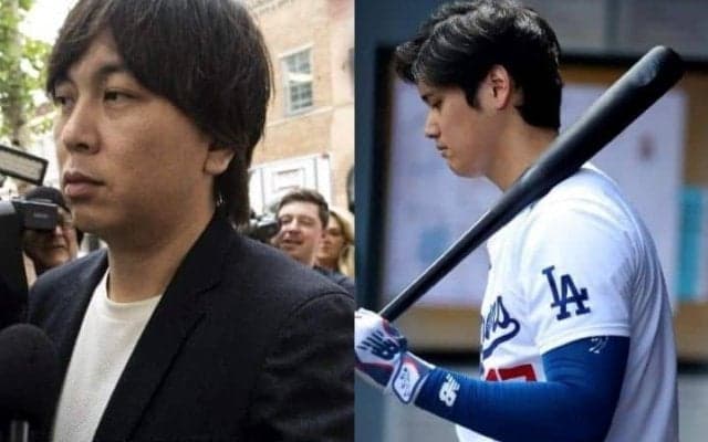 繰り返された「Yes Sir」 水原容疑者も認めた大谷翔平の“無実” それでも米記者は陰謀論を提唱「筋が通らない部分が5つもある」