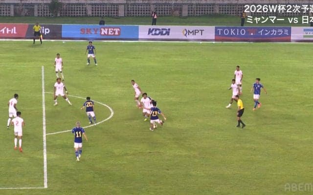 「ワールドクラスの一撃」「衝撃だ」中村敬斗のスーパーゴールが話題沸騰！ 日本代表ウイングが右足一閃のダイレクト弾を叩き込んだ瞬間「シュートうますぎ」