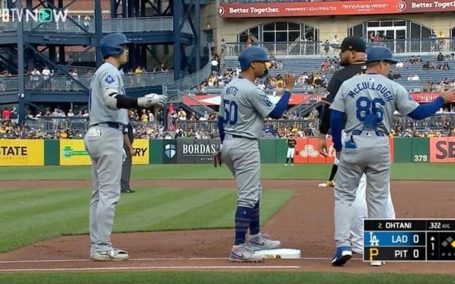 おい！アイツ落としてるぞ！ 一体、何が起こった…！？ 大谷翔平の“疑惑の一打”で大混乱　審判の判定も狂わせたプレーに球場騒然「あれは分からないｗ」「大谷さんよく見えたな」