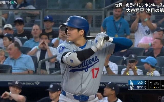 大谷翔平、ヤンキースファンから特大ブーイングも余裕の微笑みを見せた瞬間 打席内での様子が全く変わらない鋼メンタル「認められてる証拠やで」