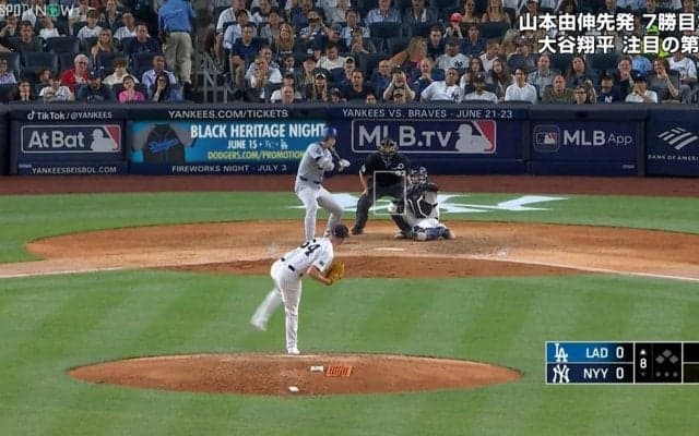 調子に乗れない大谷翔平、球審の微妙判定にも“むすー”ゾーンを外れたボール球がストライクになり渋い表情 ファンも同情「球審はちゃめちゃ」