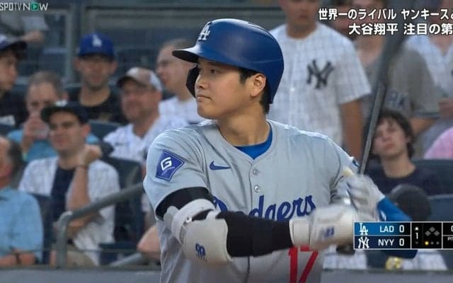 MLB最大のブーイングもどこ吹く風 大谷翔平、完全アウェー空間でも変わらない“微笑みルーティン”にファンは仰天