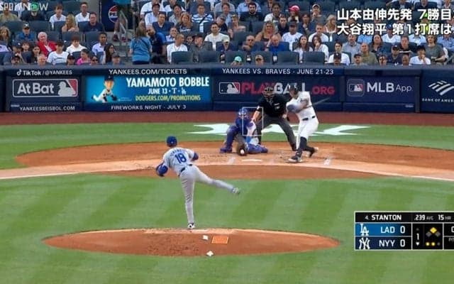 MLB屈指の怪力打者もたまらず「チッ…」山本由伸、キレッキレのスライダー ボール3個分以上離れたところをバットが通過