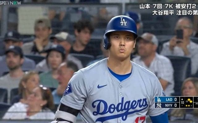 大谷翔平“命の右肘”がまたヒヤリ 内角高めの厳しい攻めであわや死球寸前 強打者ゆえの宿命、先輩解説者「おー、よかった！」と回避にひと安心