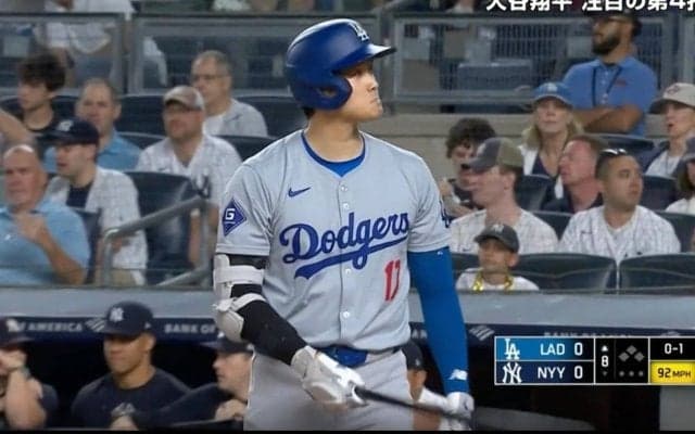 えっ？マジかよ！ 一体、何が起こった…！？ 大谷翔平、まさかの判定で“異変”が起きた…！ 一瞬だけ見せた“表情”にファン注目「普通ならキレるw」「どう見てもボールだろ」