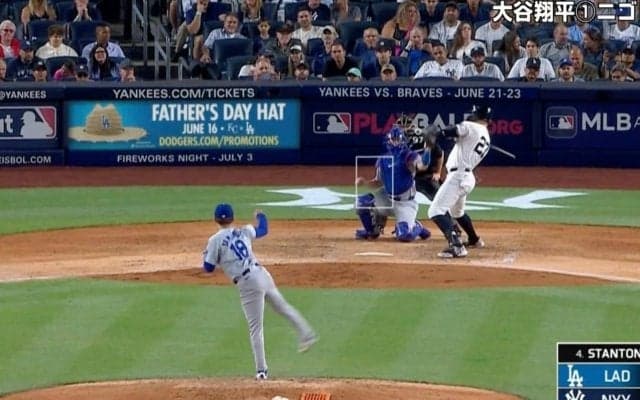 顔面付近に剛速球！不穏な空気に… 山本由伸、内角攻めがエグすぎる　ヤ軍主砲をビビらせた？ 強気の投球でのけぞらせる「怖っ…！」「実速よりも速く見える」