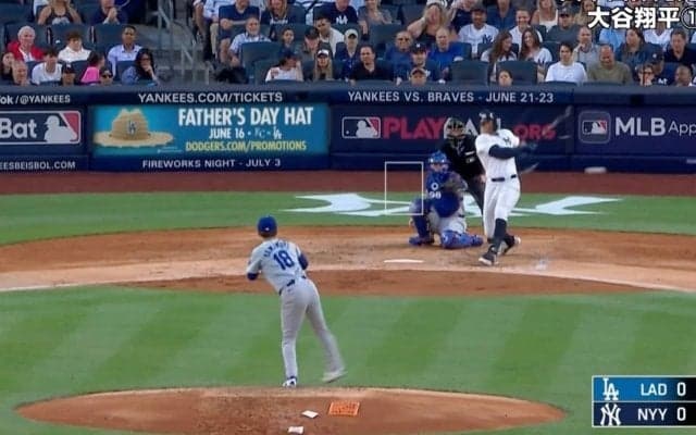 衝撃の破壊音！一体、何が起きた…！？ 山本由伸、バットを粉々にへし折った“高速魔球”がヤバすぎる　ヤ軍主砲をビビらせた瞬間「マジかよ…」「すげえw」