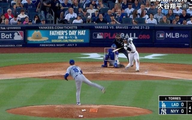 一体、どうなってんだよ… 山本由伸、消える魔球で異変が起きた…！？ 三振した打者のリアクションが世界中で話題に「キレキレだな」「まさにサムライ」