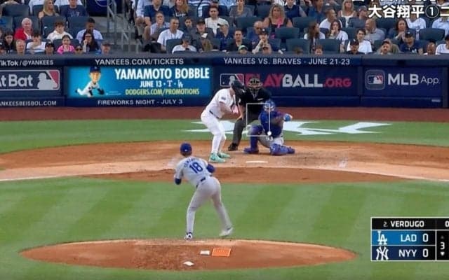 膝から崩れ落ちた…！ 山本由伸、急変化する“高速魔球”がエグすぎる　見逃し三振した打者のリアクションが話題に「動けないw」「手出ないだろ」