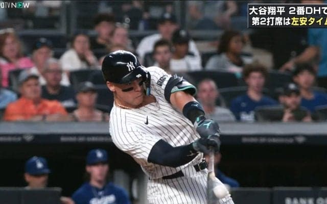 ジャッジの“弾丸22号”でファンのネックレスが砕け散る「トホホ…」な瞬間 捕球ミスのド軍ファンにヤ軍ファンが猛ツッコミも