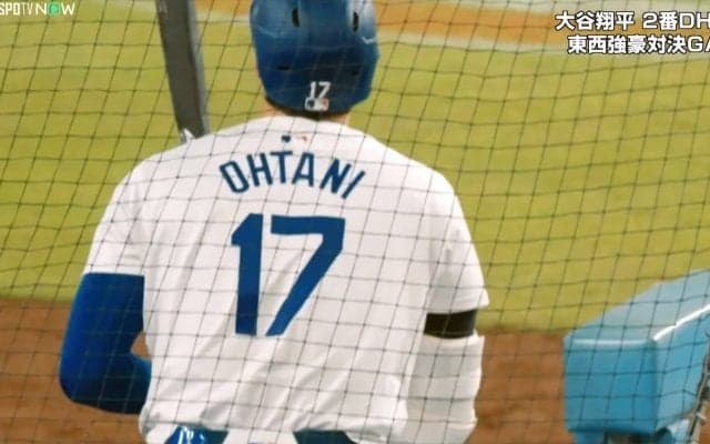 「鳥肌立ってます」元メジャー選手が感激したドジャースvsヤンキースの胸アツ映像 「かっこいい！」「すげえ演出」ファンも興奮