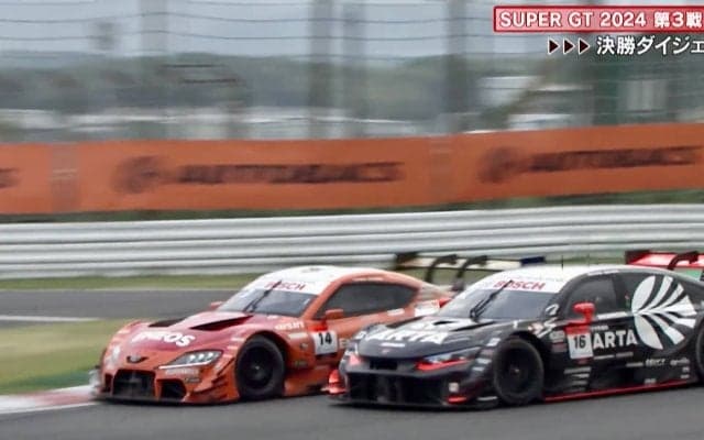 ペナルティに気迫の大逆襲！スープラがシビックのインを“一閃”　同僚もガッツポーズした「怒りのオーバーテイク」に反響