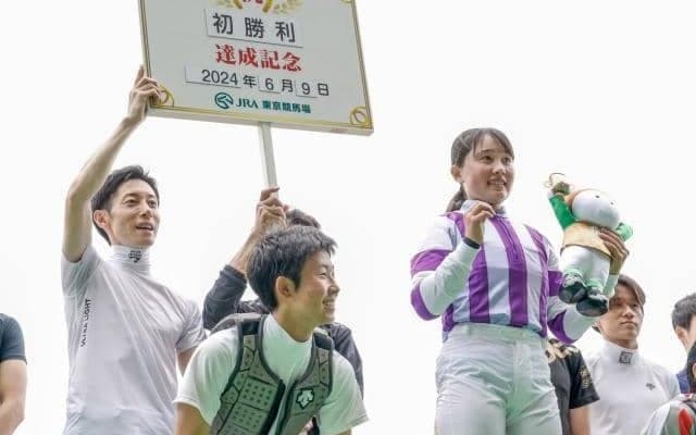 大江原比呂騎手がJRA初勝利！ 「1頭1頭の馬を丁寧に乗って…」