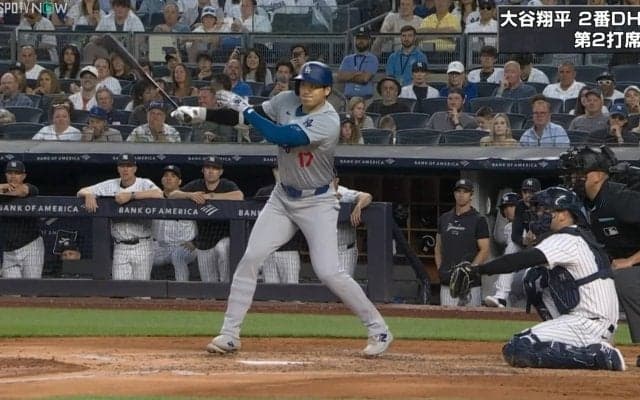 大谷翔平、球審カメラが捉えたタイムリーの衝撃映像「これはやばい」「綺麗に流したねえ！」ファン驚愕