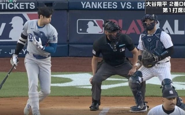 何かおかしい…！？ 大谷翔平、ヘルメットが吹っ飛んだ…！ 因縁の“超変則系左腕”との対戦後に見せた“表情”が話題に「何かやってくる感は異常」「打ちづらいな」