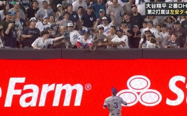 ジャッジの174キロ弾でファンの首飾りが“砕け散る”ハプニングを上回る“笑撃” 「オジサン見た目おもろすぎ」「ビジュアルやばすぎ」陽気なファンに反響