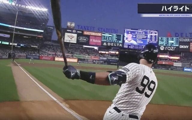 おっさん、大丈夫かよ…！ ヤ軍主砲ジャッジの“高速弾丸ライナー”がド軍ファンに直撃するハプニング発生「危うく出禁だったなw」「爆発したみたいになってる」