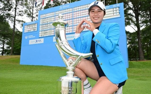 大里桃子が3年ぶり3勝目　全英の出場権を獲得「海外に行くのは高校生以来」