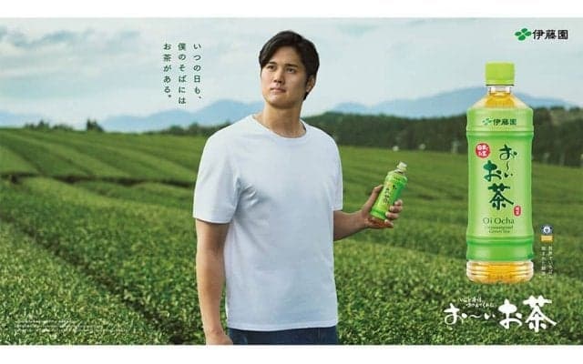 大谷翔平、アンバサダー就任で売上「25.5％増」　世界各地で広告展開…衝撃の経済効果