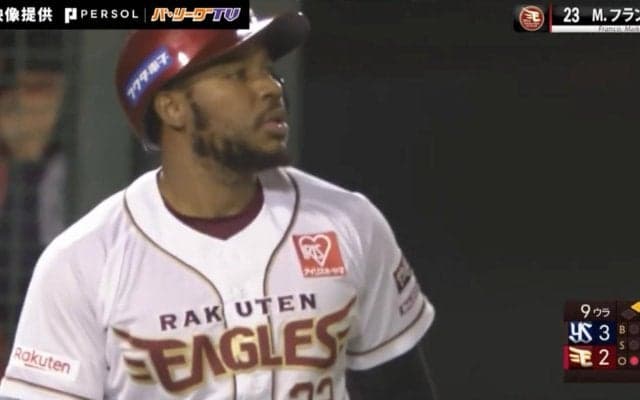 まさかの展開…！？「代打の代打」が大成功！楽天の“ぐう聖助っ人”フランコが劇的すぎる“サヨナラ3ラン”をぶちかました瞬間