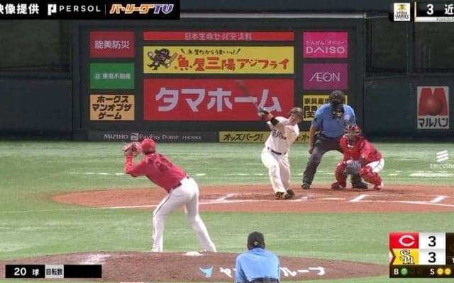 えっ？あれが入るの…！？延長10回、激戦に終止符！ソフトバンク・近藤健介が放った技アリの“サヨナラ変態弾”がヤバすぎる「マジでギータかと思った」「鳥肌やばい…」
