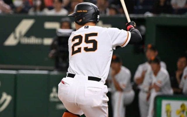 巨人レジェンドOBからオリックス3連敗で苦しんだ主軸にあえて「求めた姿勢」とは