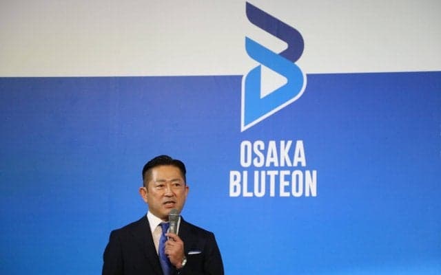 パナソニックパンサーズの歴史も礎に、世界一のクラブを目指して「大阪ブルテオン」発進